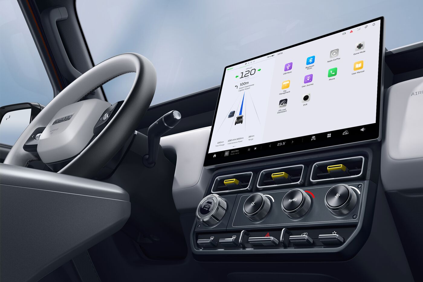 Touch Screen with Tactile Hot-Keys