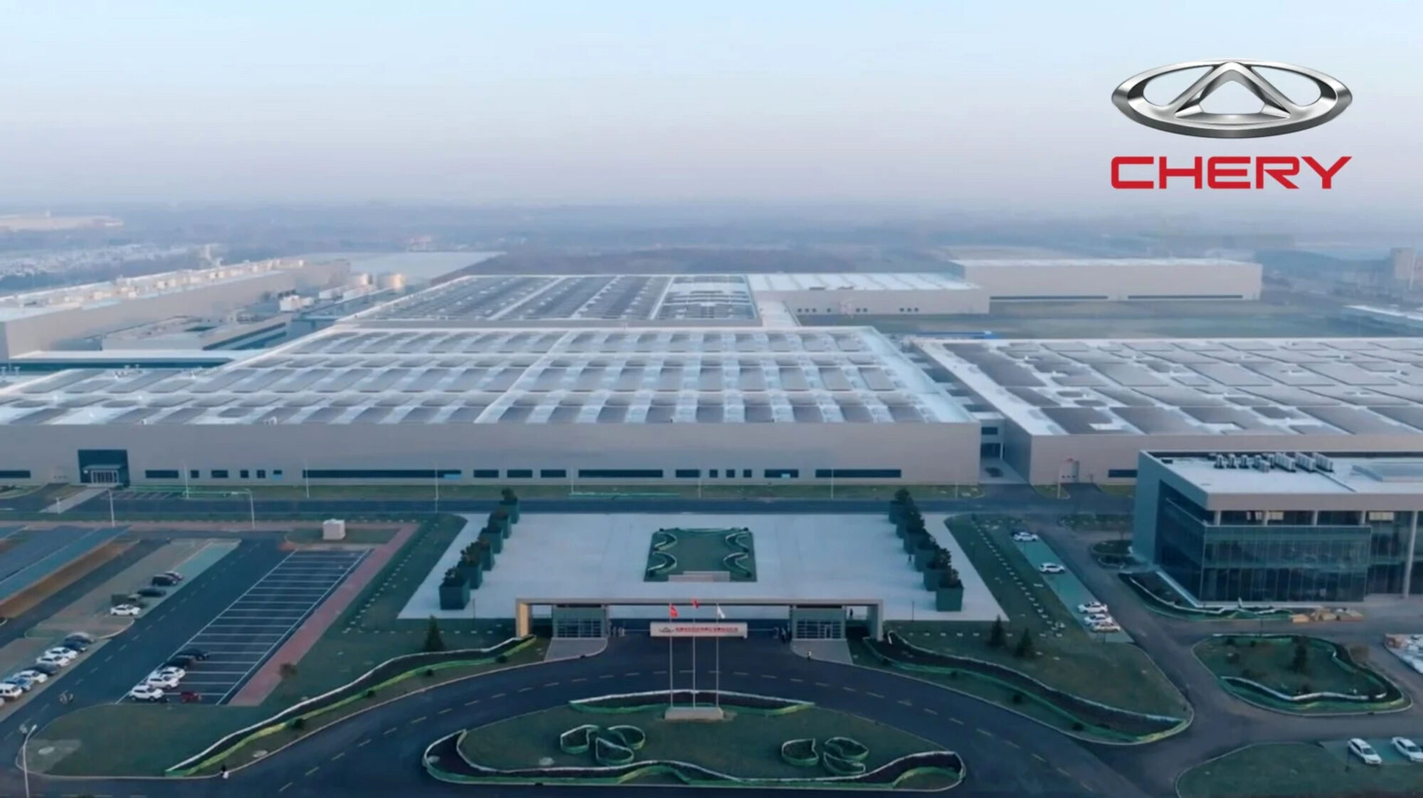 About Chery Group